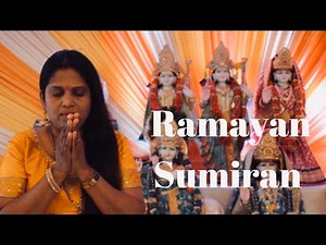 Ramayan Sumiran - Jehi Sumirat Sidhi Hoyee