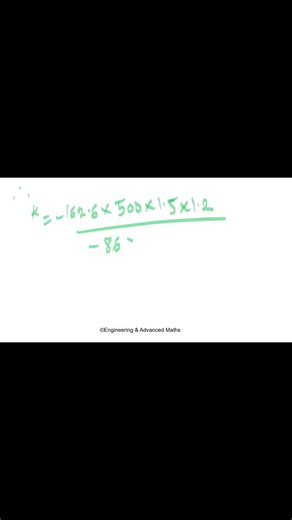 Average Permeability Calculations #drawdown #permeability
