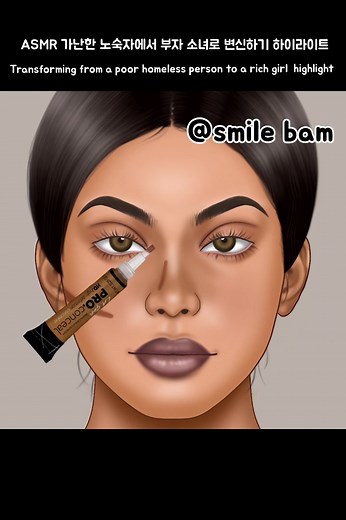 Joyce Ful Tingles Hair ASMR Animation | Smile Bam Care