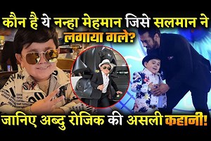 95K views · 8.4K reactions | Who Is Abdu Rozik? | Crazy 4 Bollywood | Facebook