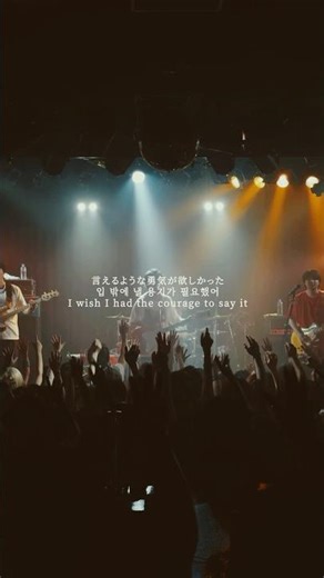 「オレンジ」LIVE CLIP #オリジナル曲 #作詞作曲 #ライブ動画