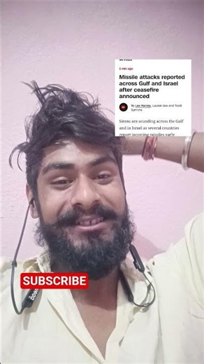 Ceasefire Violated | Missile attacks reported after ceasefire announced 🤣 | #shorst #virelshorts