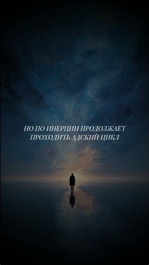 The Truth About the 12-Step Program