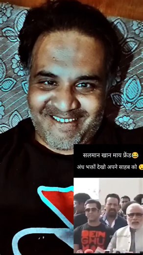 11K views · 5.5K reactions | Yogi kya bole salman khan ke bare me #viral #reels #trending #salmankhan #yogiadityanath #modi #assembly | Uddin Reacts | Facebook