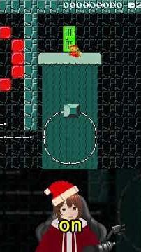 Illusions in SMM2 😃