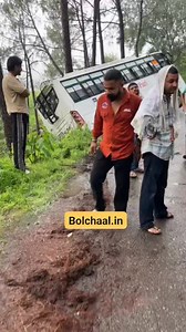 179K views · 1.9K reactions | रोपड़ी के पास बस दुर्घटनाग्रस्त, कल शाम पेश आयी घटना  | Bol Chaal | Facebook