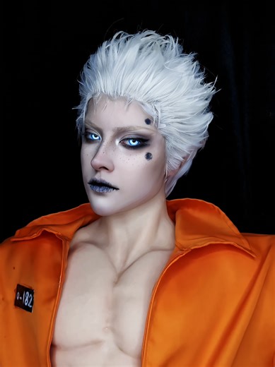 Fog Land 182 Cosplay