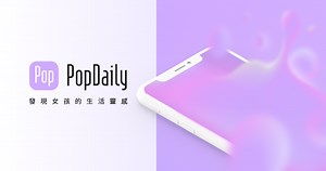 參加婚禮該怎麼打扮才好？美麗卻不搶鋒頭的伴娘妝，比想像中簡單好上手 | PopDaily 波波黛莉