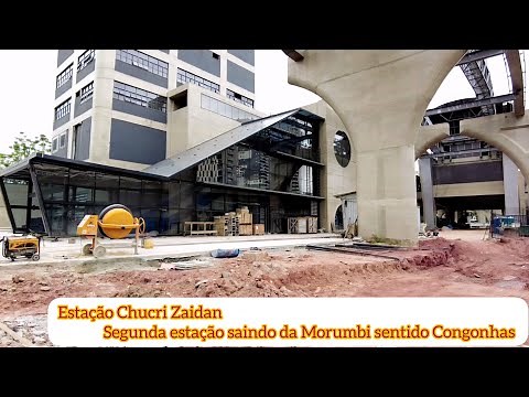 Future Chucri Zaidan station on line 17 - Gold