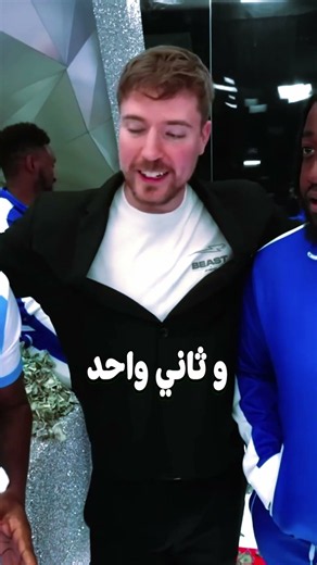 🎙️ أشخاص جسّدوا صوت مستر بيست بلهجات عربية! 🔥
