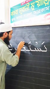 Marjan Ahmed on Reels