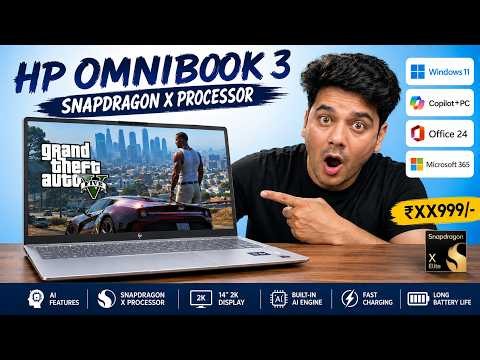 HP OmniBook 3 AI PC Unboxing & First Look⚡️Best Laptop For Students Under ₹50000/- Snapdragon X