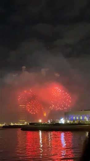 Happy New Year 2026 Fireworks #fireworks #firework #fireworksonline