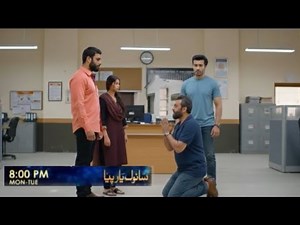 Sanwal Yaar Piya Ep 34 & 35 Full Teaser Review | Sanwal Yaar Piya Ep 34 Promo Exposed | Geo Tv Drama