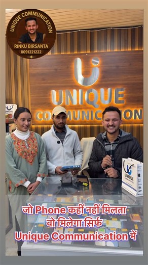 Rinku Birsanta on Instagram: "Nerwa se aaye hamare follower 🙌📍 Samsung S24 FE liya – jo phone kahin nahi milta, wo sirf Unique Communication par milta hai 🔥📱 Aap bhi Nerwa, Chaupal, Rohru ya aas-paas se ho? Toh best deal + genuine trust ke liye aaj hi visit karo 💯 Follow karo @unique_communicationss kyunki yahan milte hain exciting gifts & offers 🎁✨ @unique_communicationss Related Searches: Samsung S24 FE Nerwa, Samsung phone Solan, mobile shop near me, best Samsung store Himachal Hashtags