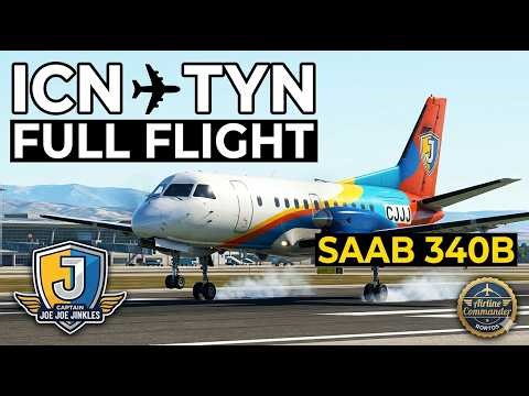 AIRLINE COMMANDER Full Flight from Seoul ICN to Taiyuan TYN Realistic Landing