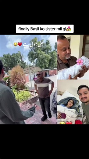 👩‍❤️‍👨#babygirl #viral #fyp