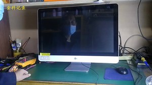 HP一体机开机嗡嗡响维修全过程