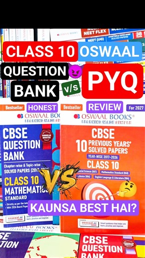 Class 10 Oswaal Question Bank v/s PYQ book Honesty Review🔥 Class 10 Best Reference Books😍