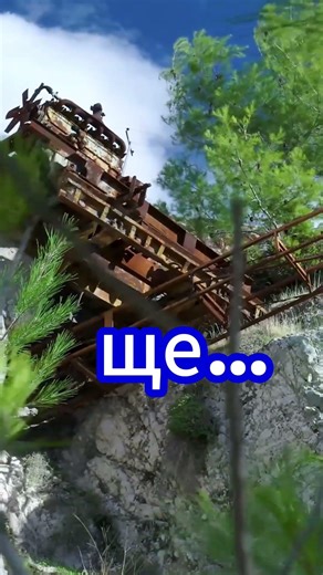 Як зберегти енергію сонця? Водень | Цілий цикл відео з експериментами