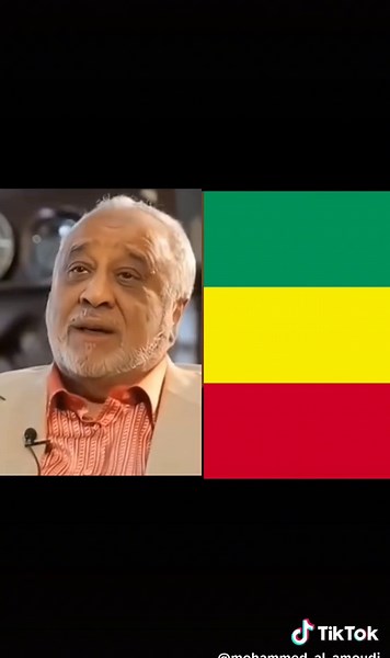 ኢትዮጵያ ቲኬትይን ሁሉንም በኤርትራ ዘዴዋ