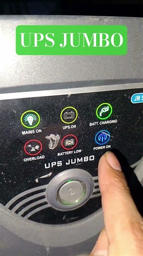 UPS JUMBO Key button setting