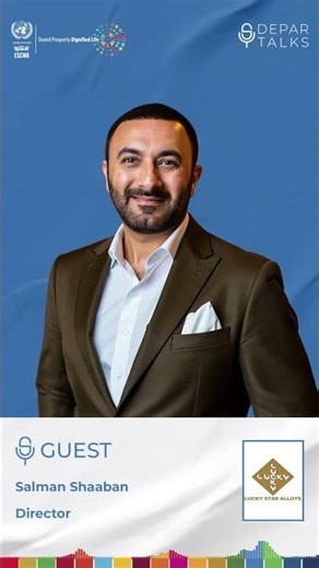 DEPAR Talks | Salman Shabaan – Director, Lucky Star Alloys