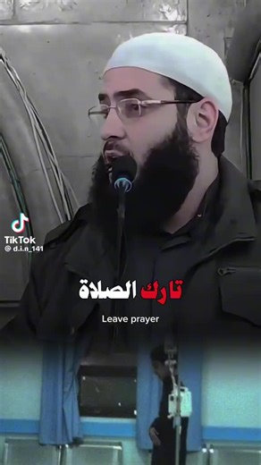 Power Group (@powergroup67)’s videos with original sound - Power Group