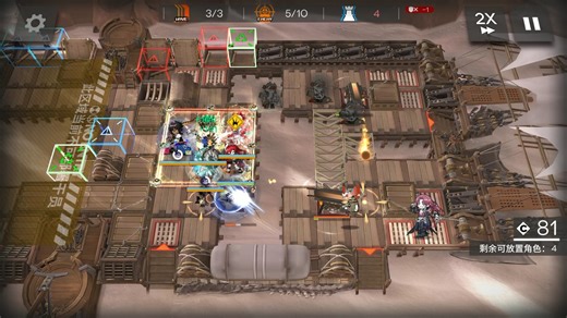 TN-3（恢宏）不简单不好抄