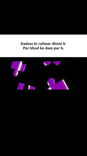 Work from home for students #workfromanywhere