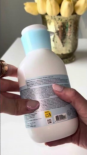 Up close look at the ILLIYOON Ceramide Ato Lotion ! | Illiyoon