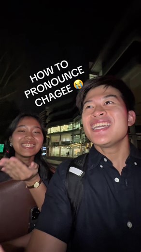 How to Properly Pronounce Chagee