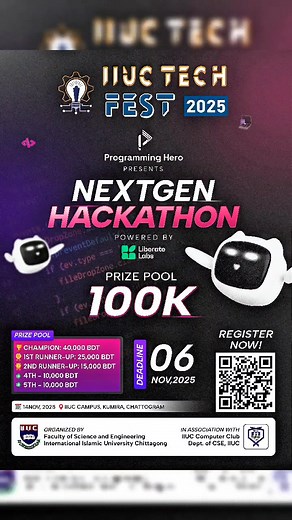⏳ 𝗢𝗻𝗹𝘆 3 𝗗𝗮𝘆𝘀 𝗟𝗲𝗳𝘁 𝘁𝗼 𝗥𝗲𝗴𝗶𝘀𝘁𝗲𝗿! 💻🚀 Don’t miss 𝗡𝗲𝘅𝘁𝗚𝗲𝗻 𝗛𝗮𝗰𝗸𝗮𝘁𝗵𝗼𝗻 𝟮𝟬𝟮𝟱 — build, create, and conquer challenges that matter! 🔗 𝗥𝗲𝗴𝗶𝘀𝘁𝗲𝗿 𝗡𝗼𝘄: https://forms.gle/8mUhHcWXfcXFxWLV7 #IIUC #iiuccomputerclub #iiuctechfest2025 #NextGenHackathon #hackathon #CSE | IIUC Computer Club