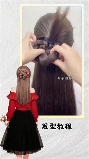 Stylish Shawl Hair Updos for New Year's & Animal Years - Easy DIY Tutorial