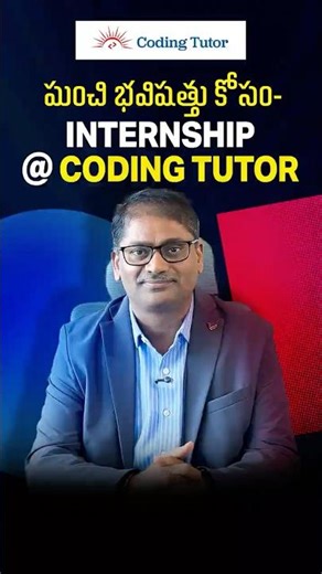 Internship + Job = Coding Tutor
