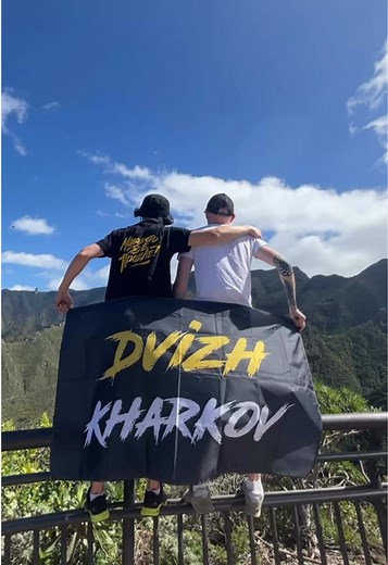 Горы по колено ⛰️ • #макскорж #движ #тенерифе #рекомендации #kharkiv #dvizhkharkov #dvizh #вайб #горы