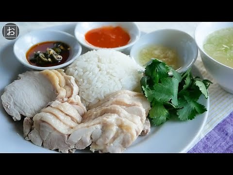 How to make Hainan chicken rice
