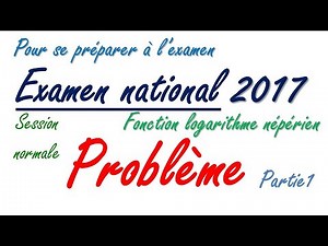 Correction of Part 1 of the problem from the 2017 national exam, regular session