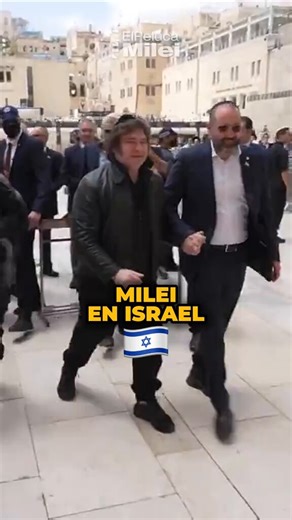 🇦🇷 🇮🇱 VOILÀ QUI DIRIGE L'ARGENTINE...