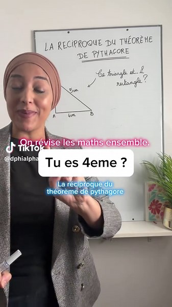 Réciproque du Théorème de Pythagore : Révision Maths 4ème