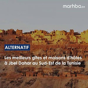 Nous vous embarquons pour un voyage inédit au sein du désert tunisien à Jebel Dahar au sud-est de la Tunisie afin de découvrir les gîtes et maisons d'hôtes incontournables ! En savoir plus : https://bit.ly/3oTmYJY Réservez votre expérience : https://bit.ly/30B8CmF . . Destination Dahar Fédération Tourisme Authentique "Destination Dahar" FTADD Dar Zmerten Domaine Oued el Khil DAR AYED TAMEZRET Gîte rural Dar Ennaïm Tadarromt Home Au Trait d'Union Tijma Kenza Chenini | marhba.tn