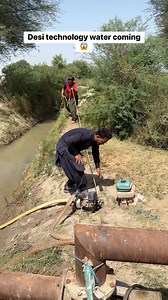Desi technology water coming 😱 #technology #Watercoming #farming #farmer #hunter | Farmer hunter