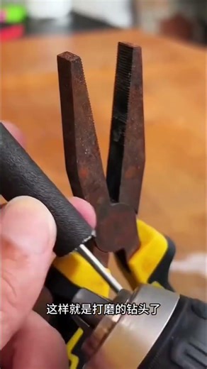 DIY Cleaning Piece to Shine Rusty Metal Tools #smartdiy #simpletools #mitersaw #mitercuts #miter