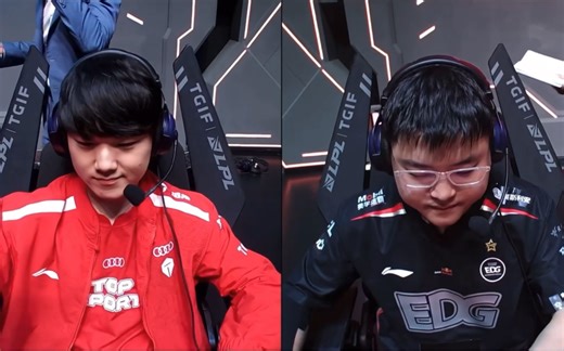 EDG对阵TES第一局，tes双c不愧是有皮肤的，完美发挥先下一程！