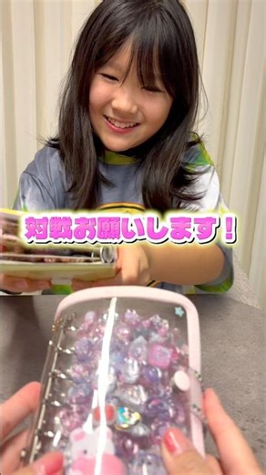 Mom and daughter seriously create a sticker book and exchange stickers ② #shorts #sticker #bonbon...