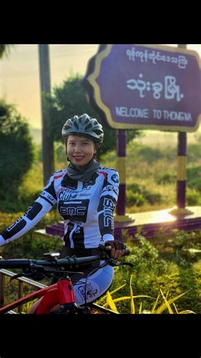#စက်ဘီးစီးဖြစ်တဲ့နေ့လေး 🚴🏻‍♀️ #ThazinTun စက်ဘီးနင်းတဲ့ကောင်မလေး