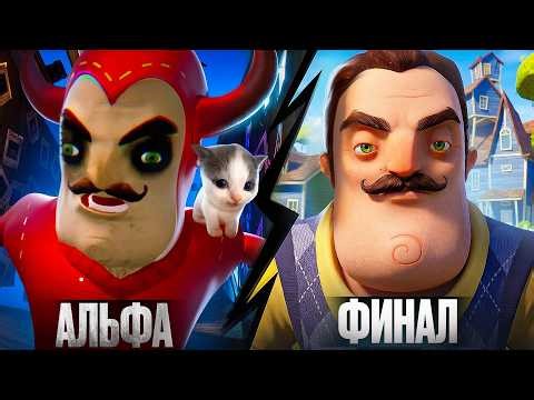 😨THE NEIGHBOR WE LOST... (CANCELLED STORIES)