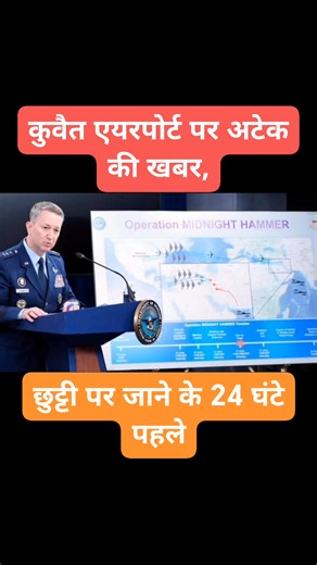 Kuwait Airport Attack Exit Permit Reletad Big Breaking News Update | Kuwait News Tak