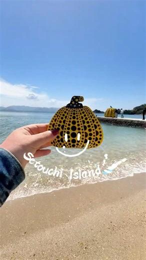 I went to the Seto Inland Sea 🏝️ Shodoshima, Teshima, and Naoshima
