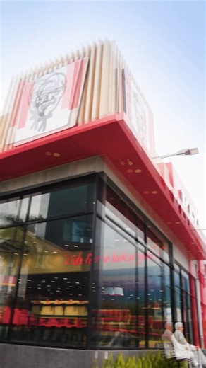 Full Krunch para compartir, reír y en todo momento 🍔 Solo L129 porque Full Krunch Full sabor 🍟 | KFC